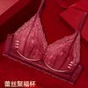 Year of the Horse Wedding Birthday Year Red Underwear Women's Gift Box Small Breasts Gathering Lace Bra