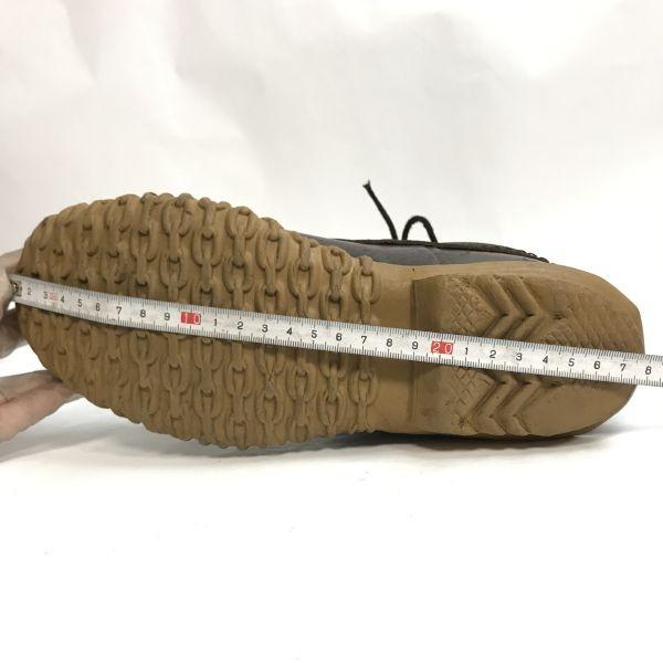 Sorel Vintage 70. léta - 80. léta Kanada Kožené Sněhové Lovci Bean Boots 26.0-27.0 Hnědé Kožené Boty(POUŽITÝ)