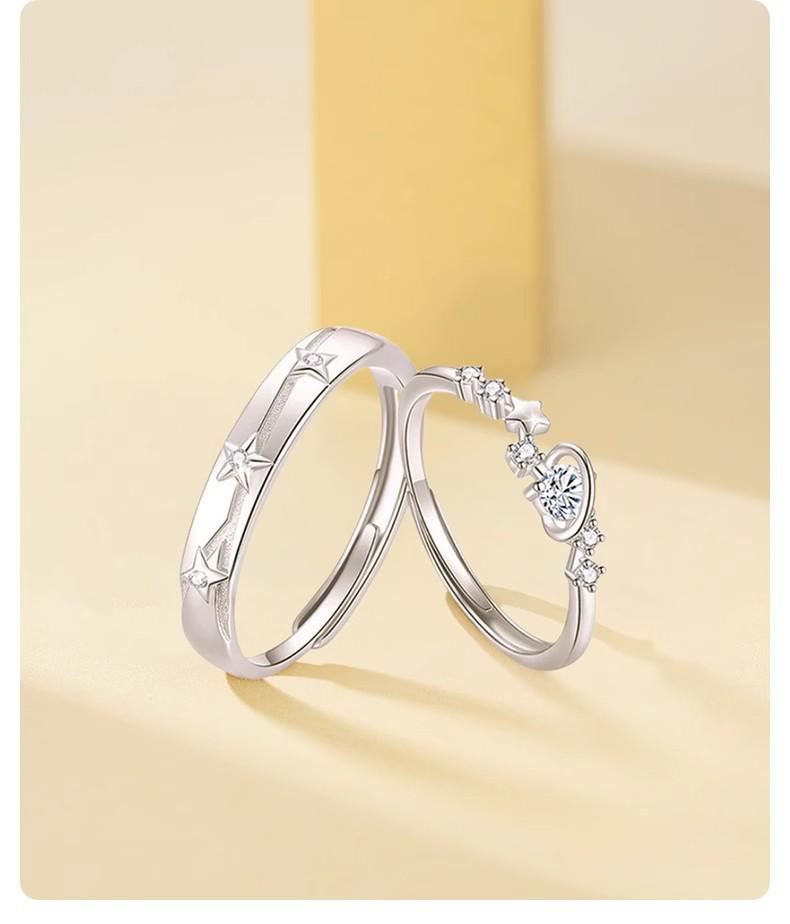 Love Frequency Pure Silver Couple Rings - Sterling Silver Planet Design