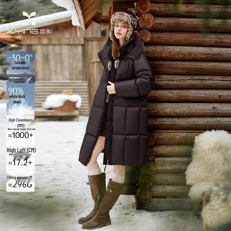 Xiangying Y75W001 Simple Duck Down Jacket M