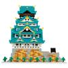 Kawada Nanoblock Osaka Castle Deluxe Edition NB-049