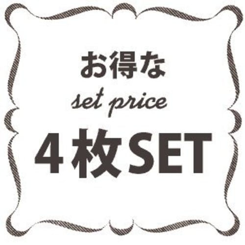 Fabrizm Made In Japan Kids' Placemats (Set of 4), 30x20cm, Vinyl Laminated, Punto Red, 1539-red2