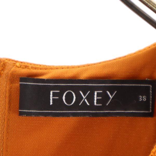 FOXEY Made In Japan By Color Short Sleeve One Piece 38 Orange Series Women Used