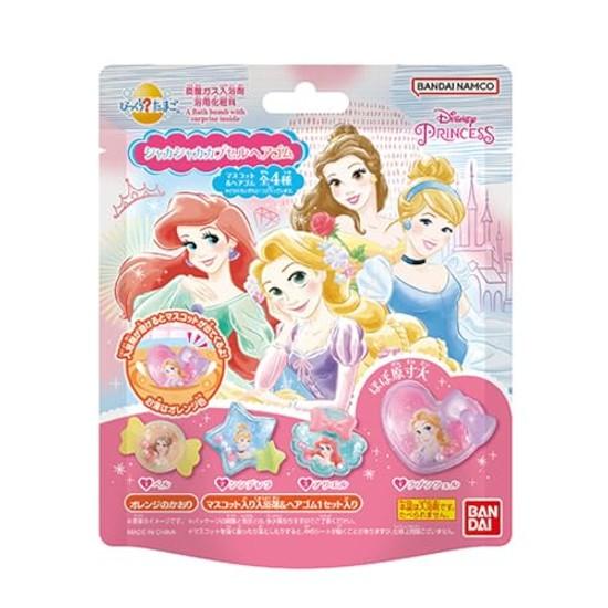 Surprise Disney Princess Shakasha Capsule Hair Tie Orange Scent 1 piece.