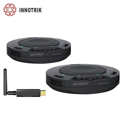 INNOTRIK Professional Conference & AI Learning Devices (CN Version)
