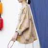 Johnature Women Vintage Print Floral Jackets Bat Sleeve Coats Spring Button Pockets Chinese Style O-Neck Jackets