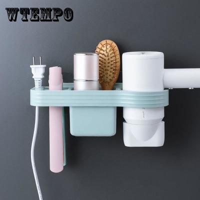 Storage Rack Wall Hanging Bathroom Corner Hair Dryer Rack Kitchen Free Punching Finishing Rack