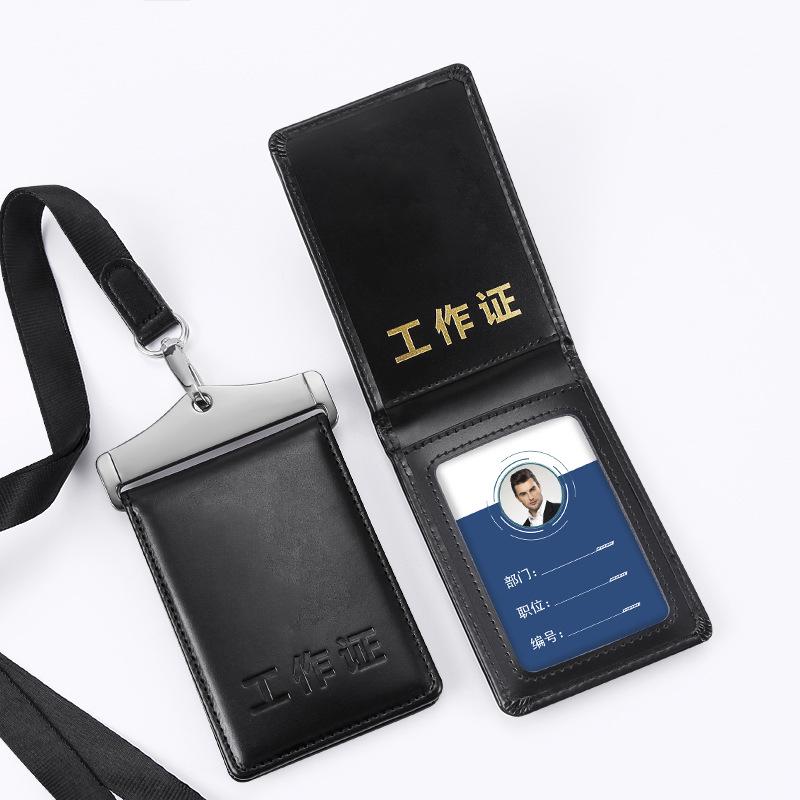 Genuine Leather Magnetic ID Card Holder and Protective Sleeve