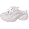 Platform Dad Shoes Without Heels, Women's Bag Head Half Slippers, Spring and Summer New Small Versatile Sports and Leisure Shoes