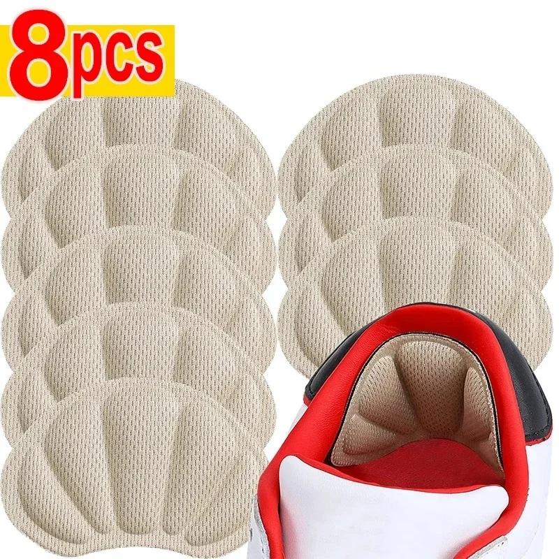 2/20pcs Friction Reducing Heel Pads Self-Adhesive Sponge Cushion Pressure Relief Non Slip for Foot Care