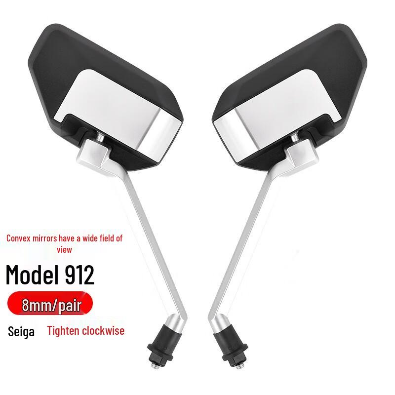 Lishi Electric Bicycle & Motorcycle Convex Rearview Mirror 8mm Thread