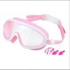 Yuzhan Children's Large Frame Waterproof Swim Goggles