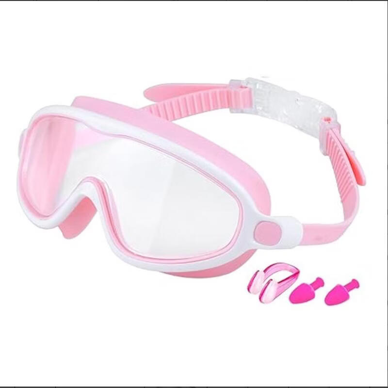 Yuzhan Children s Large Frame Waterproof Swim Goggles