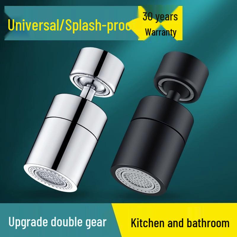 Universal Splash-Proof Rotatable Shower Head & Faucet Connector for Kitchen Sink