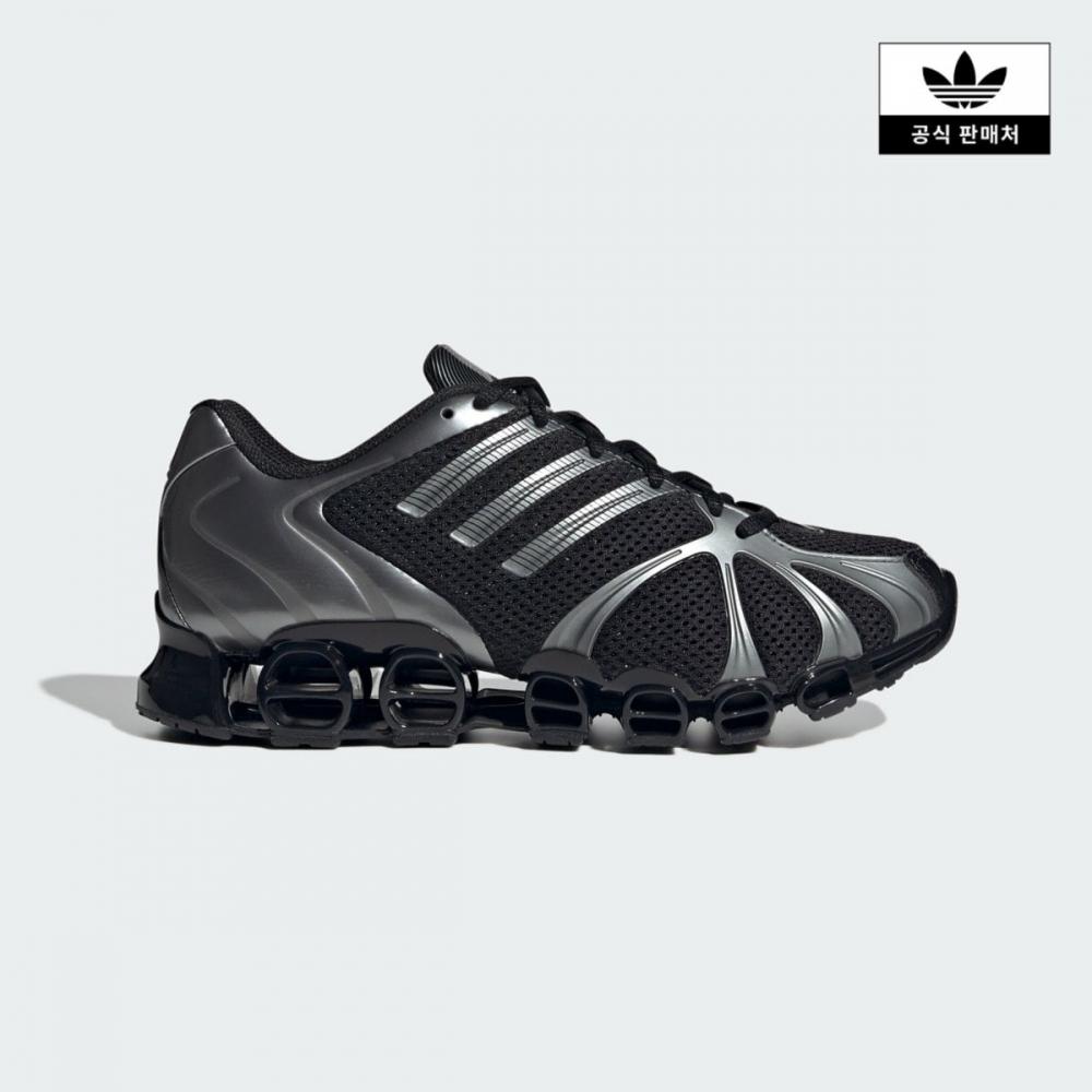Adidas Mega Ghostride Jq0553 JQ0553/230