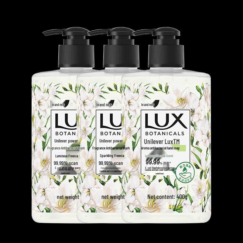 Lux Freesia Scented Hand Wash (3 x 400g)
