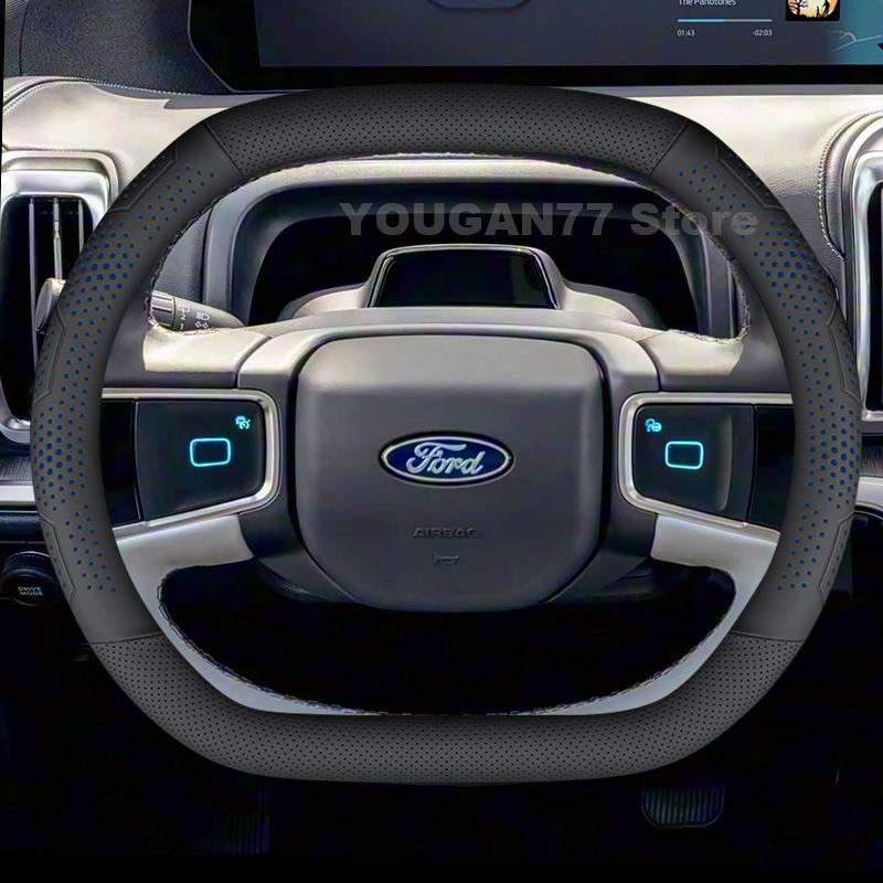 Leather Car Steering Wheel Cover For Ford Expedition 2025 2026 Covers For Covers Auto Interior Ford Expedition 2025 Accessories