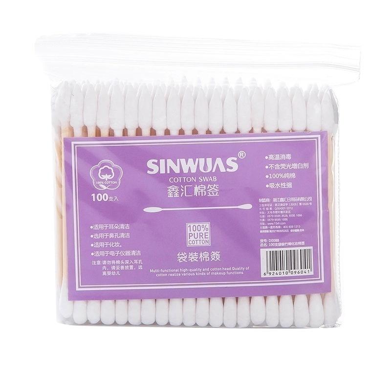 100Pcs/bag Small Head Bamboo Sticks Cotton Swab Remover  Stick Makeup Cotton Disposable Double Head