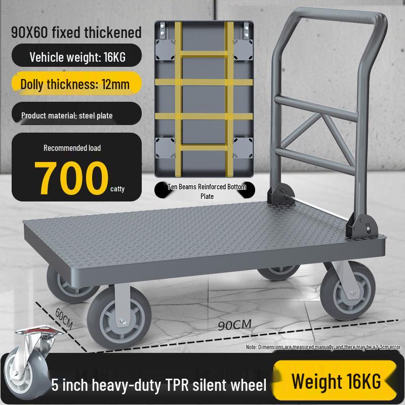 Compact Folding Hand Truck: Lightweight, Silent, Thickened Cart for Supermarkets and Express Handling