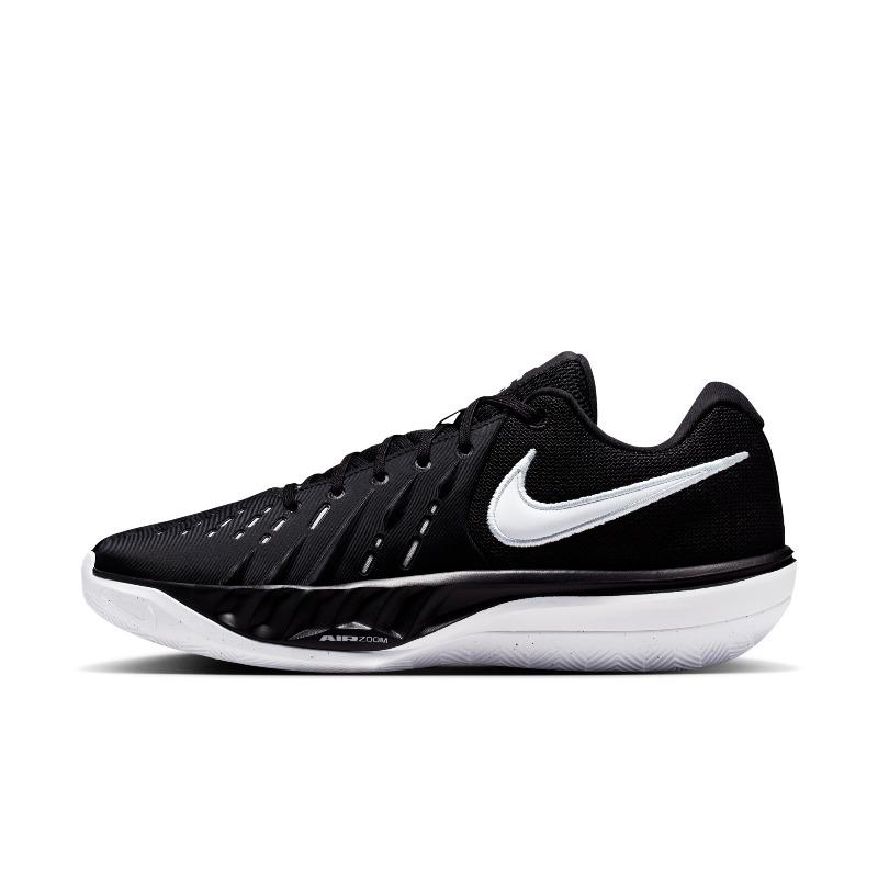 Neue Nike Basketballschuhe NIKE G.T. SCHNITT AKADEMIE 2 HV9775
