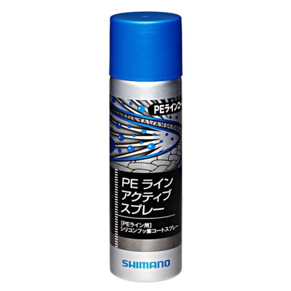 SHIMANO PE Line Active Spray, 60ml for Fishing Lines