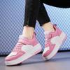 Magic Roller Skates Dual Wheel Slip-on Roller Skating Shoes 2025 New Spring Autumn Leather Surface Sports Shoes For Women Kids