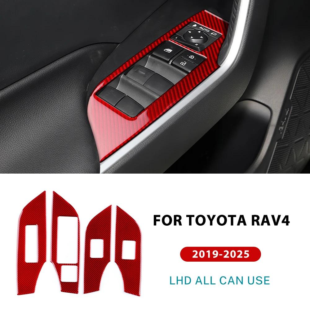 LHD RHD Car Window Lift Button Panel Trim Real Soft Carbon Fiber Sticker For Toyota RAV4 XA50 2024 2025