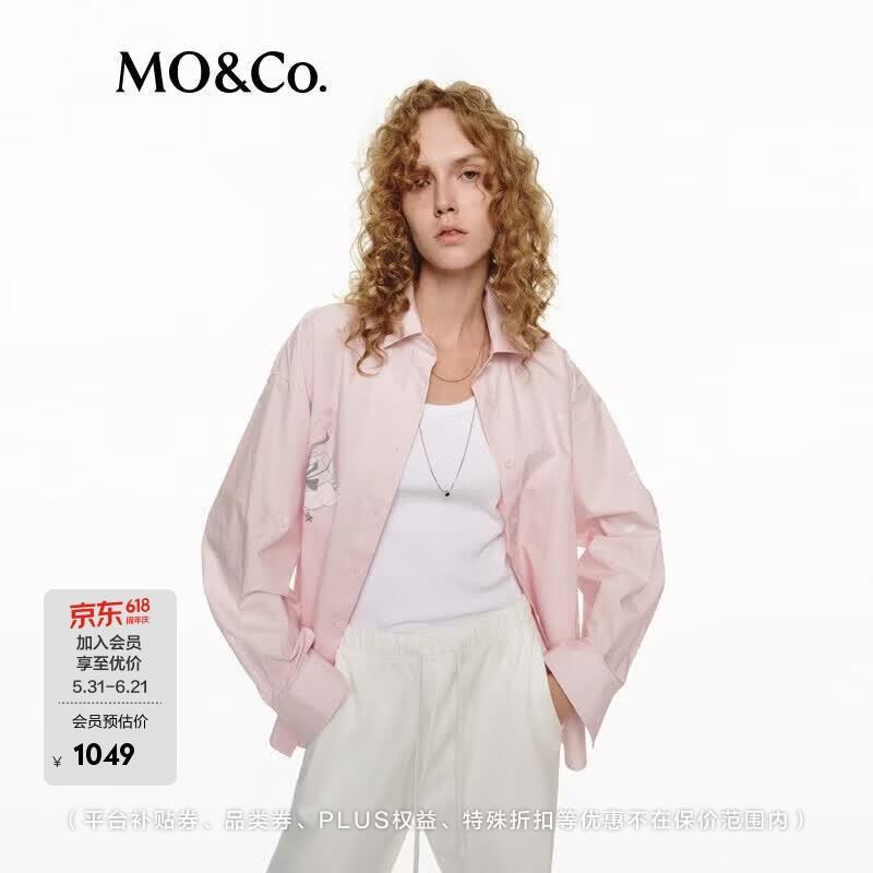 MO&Co. Moomin Collaboration Long-staple Cotton Print Shirt S