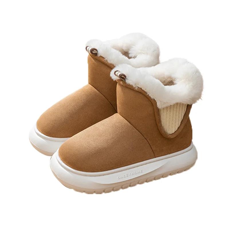 Mode Winter Wildlederimitat Baumwollschuhe Damen Winter Dicke Sohlen High Top Plüsch Baumwollpantoffeln Indoor Zuhause Outdoor Tragen Schneestiefel