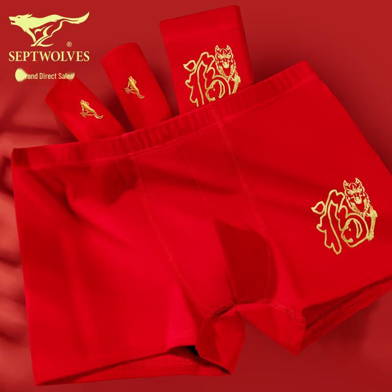 SEPTWOLVES Męskie Szczęśliwe Czerwone Bawełniane Bokserki