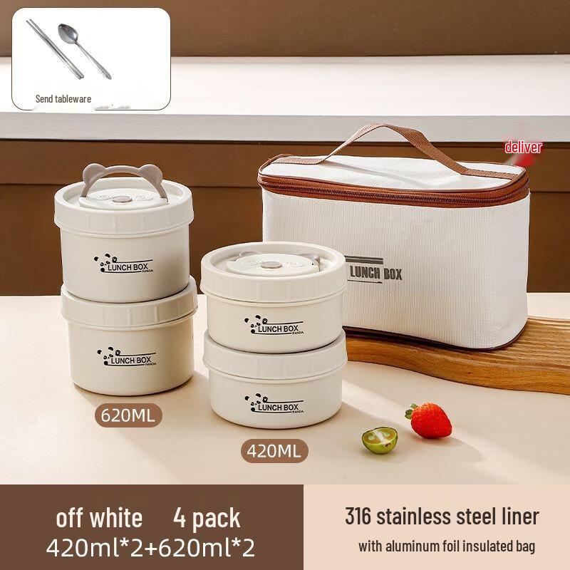 Jinlan Chun 316 Stainless Steel Multi-Layer Insulated Lunch Box Set