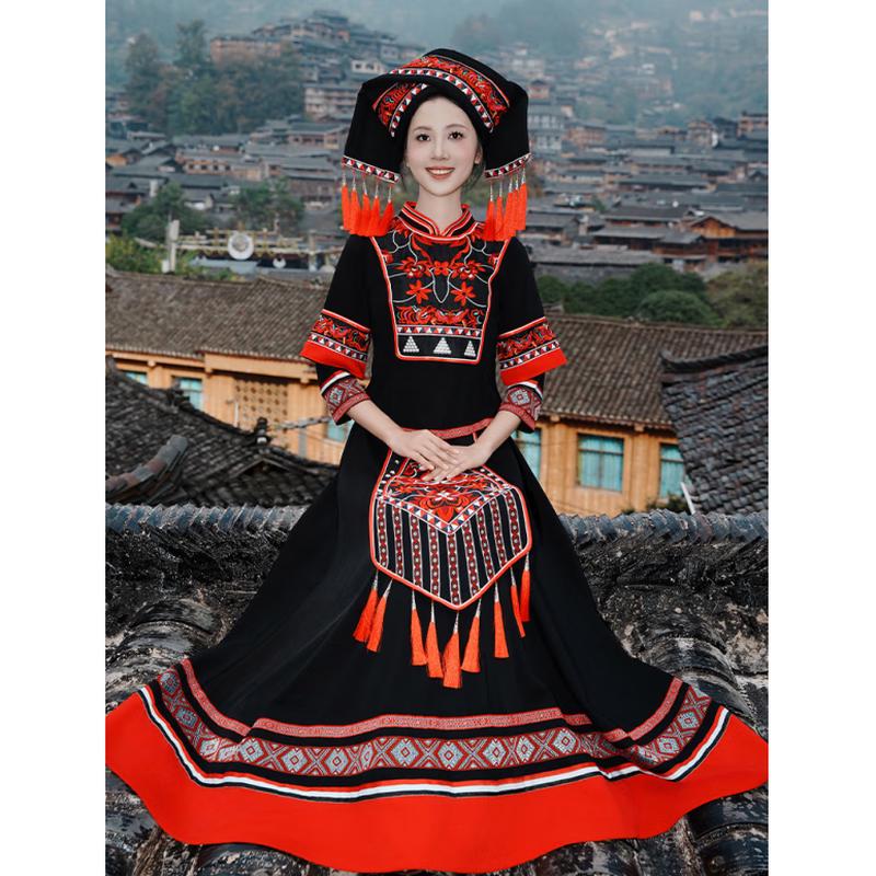 Chinese Ethnic Embroidered Dance Dress