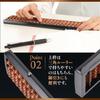 Maiitmor Shch-no Soroban One-Touch Soroban Wooden 23-Digit 4-Bead Abacus with Hard Case