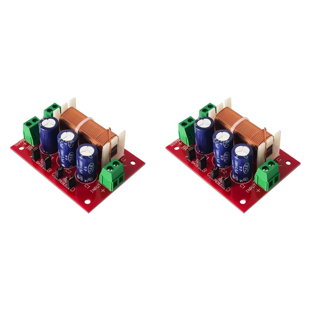 Y-2088 2-Wege Frequenzweiche Modul 400W Audio Lautsprecher Frequenzteiler Einstellbar Voller Bereich Höhen Bässe Schweißfrei