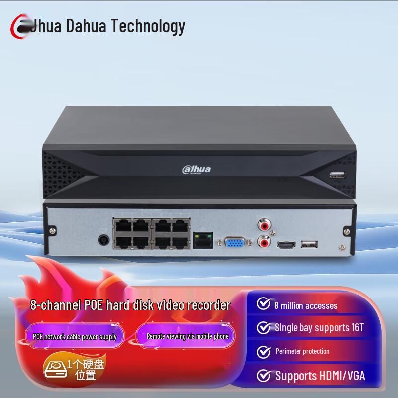

Dahua 8-Channel PoE NVR 8MP Input (No HDD)