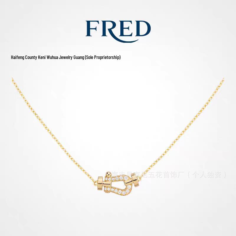 Fred Women's 18K Rose Gold Horsebit Necklace with Diamond Inlaid Twisted Rope Chain - Light Luxury Autumn Winter Accessory
