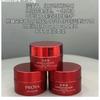 PROYA - Ruby Series 3.0 Anti-Wrinkle Advanced Firming Nourishing Cream 15g