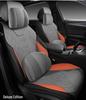 Geely Xingrui Longteng Qingyun Xiaohan Edition 23 Kunlun Luxury Time-Space Four Seasons Suede Seat Covers