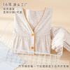 Pajamas Ladies Bamboo Cotton Season New Set Thin Loose Pajamas Large Size Loose and Wear Outside