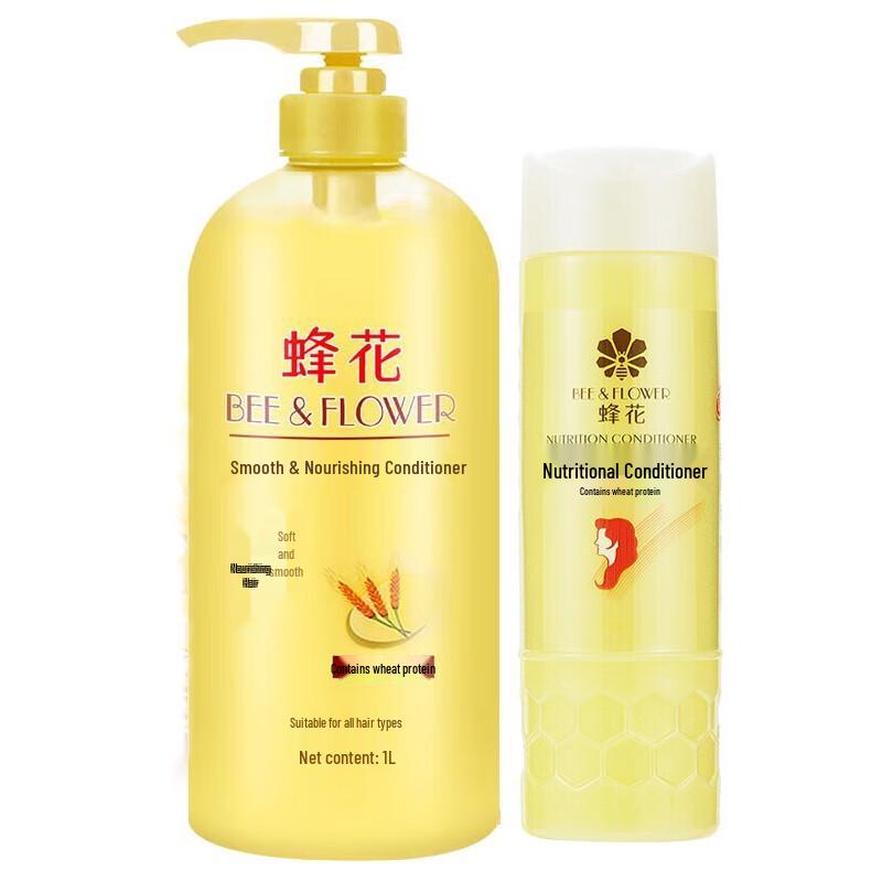 Bee Flower Smooth & Bright Nourishing Conditioner