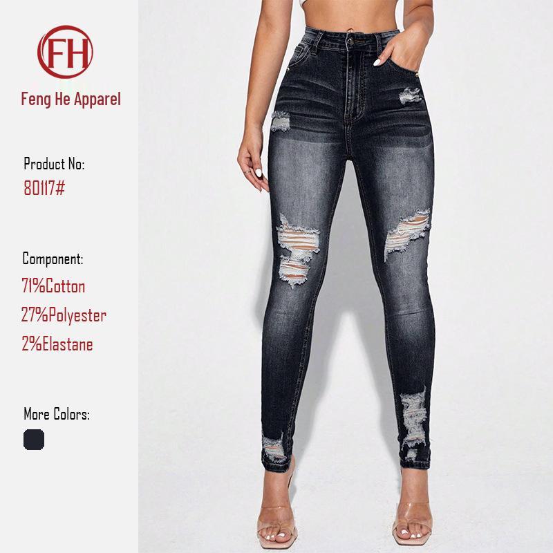 High-Waisted Ripped Skinny Jeans—Women s Slim-Fit Fashion XL