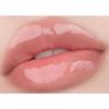 Rom&nd Juicy Flash Lip Oil - 4.5g (#03 Peach Strobe)