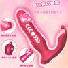 Cool To the Peak of Intense Vibrator for Internal Remote Sex Piston Types of Telescopic Pistons X 10 Types of Pulse Vibrations X 4 Points Simultaneous