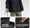 Left West Children's Clothing, Boys' Down Jacket, Stormtrooper Jacket, Warm 2026 New Children's Medium and Large Children's Coat