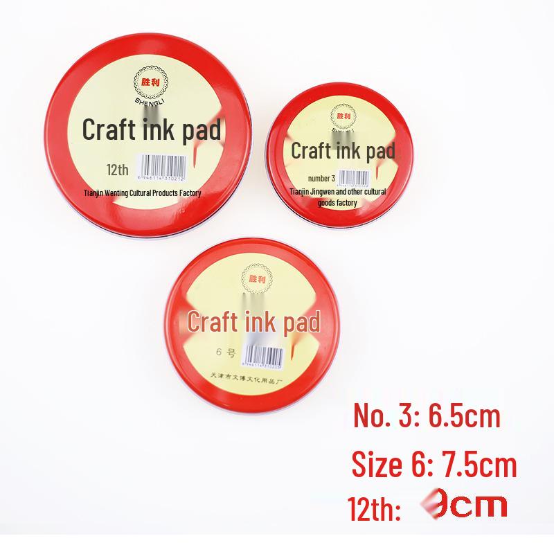 Tampone Inchiostro Rosso a Essiccazione Rapida in Scatola di Ferro per Artigianato con Timbri - Disponibile in Formati Grande, Medio, Piccolo