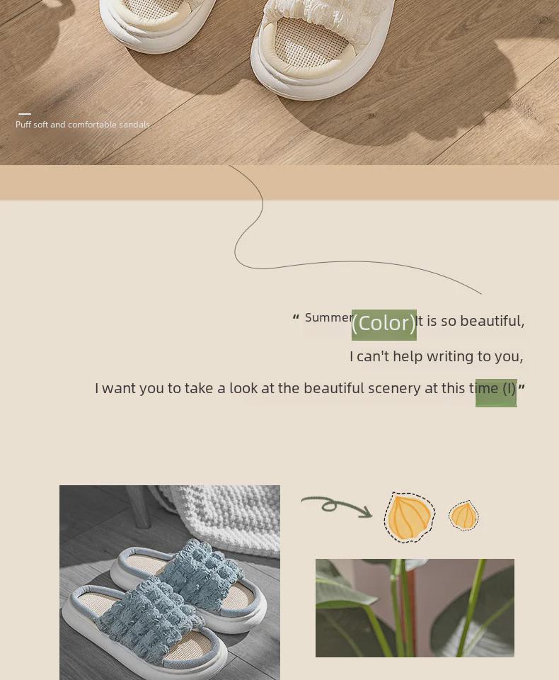 Xiaohongshu's Women's Indoor Linen Slippers: Soft, Silent, EVA Thick-Soled, Perfect for Spring and Autumn.