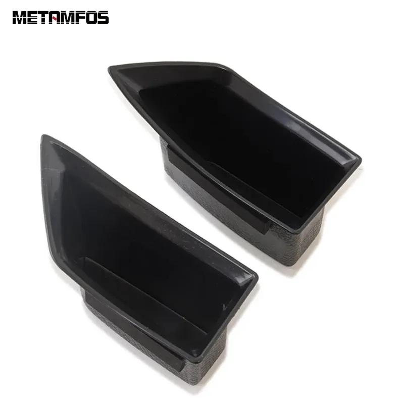 For Ford Focus      2024 Interior Door Storage Box Pallet Container Holder Tray Organizer Car Accessories