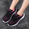 Autumn fly-woven women's shoes versatile sports casual shoes lace-up student shoes women's shoe size