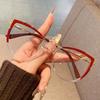 2025 Ultra-Light Cat-Eye Glasses: Natural Look, Versatile for Myopia, Women's Prescription & Non-Prescription Frames