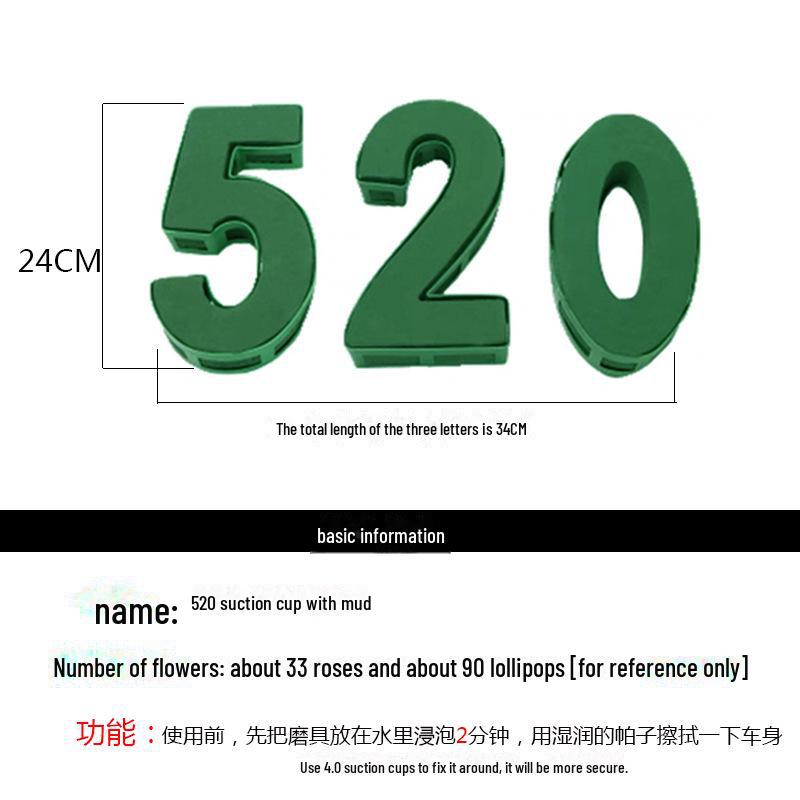 Vantuzlu Düğün Arabası Çiçek Süslemesi - Kalp Şekli